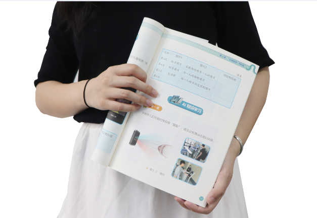腾博官网诚信为本TSR-V2被引入教材